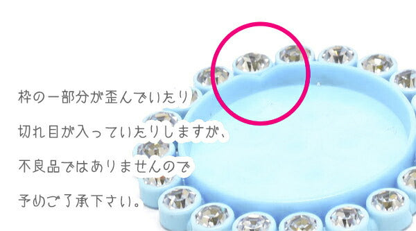 レジン枠セッティング台ジュエリー風パーツ2個「在庫限り」