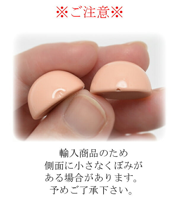 シンプルラウンドカラーカボション6個入り「在庫限り」