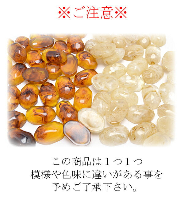 クリアマーブルカボション4個入り「在庫限り」