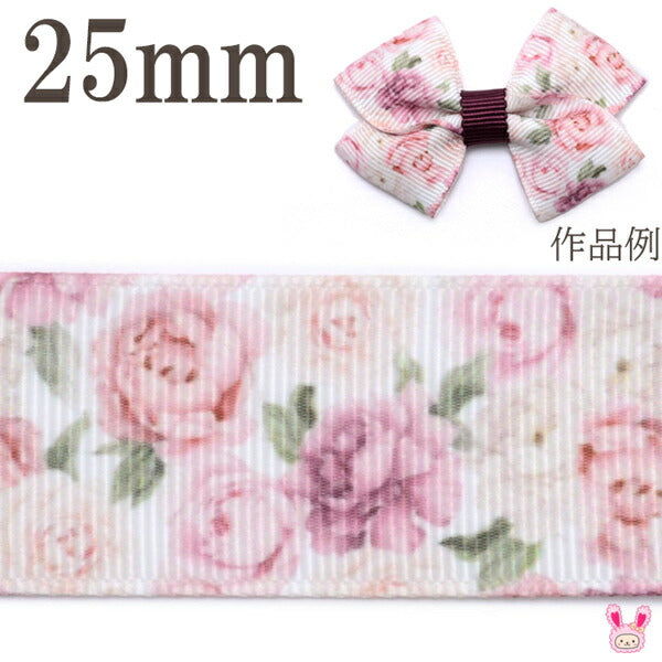 25mm プリントリボン 上品な薔薇の花柄リボン 2m – まんま母さんのりぼん