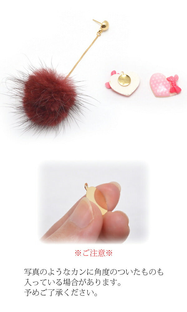 アクセサリーパーツペンダントトップ資材8mm10枚高級鍍金韓国製「在庫限り」