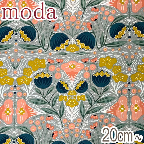 Moda アネモネとポピーのシンメトリータイル 20グレー系 10cm単位