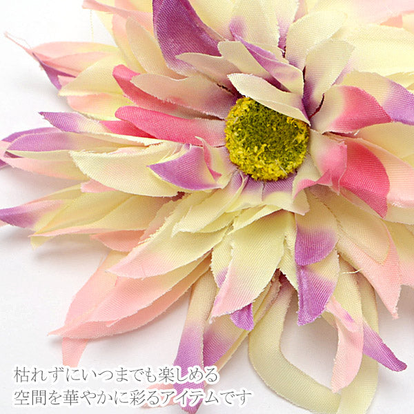 造花フェイクフラワーAタイプ直径12cm1個「在庫限り」
