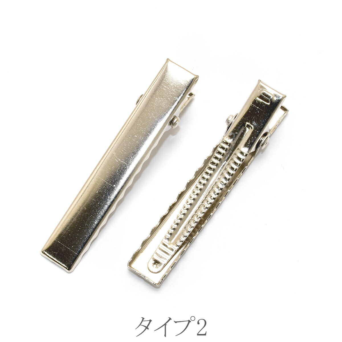 やっとこピン 四角フラット シルバー 46mm ヘアクリップ10個入り