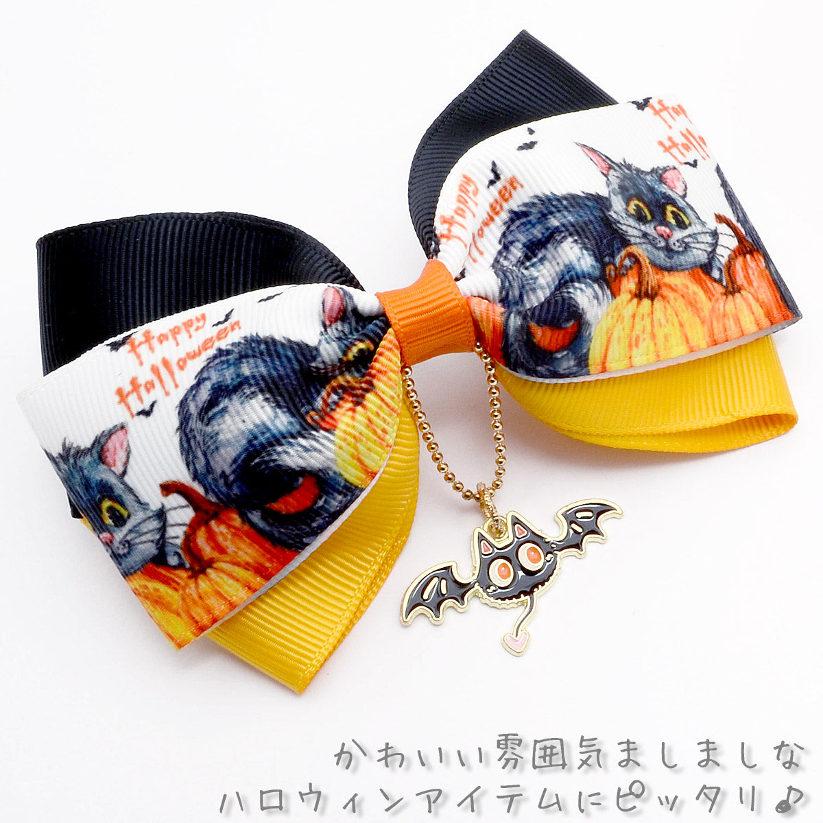 アクセサリーパーツハロウィンニャンコウモリチャーム2個