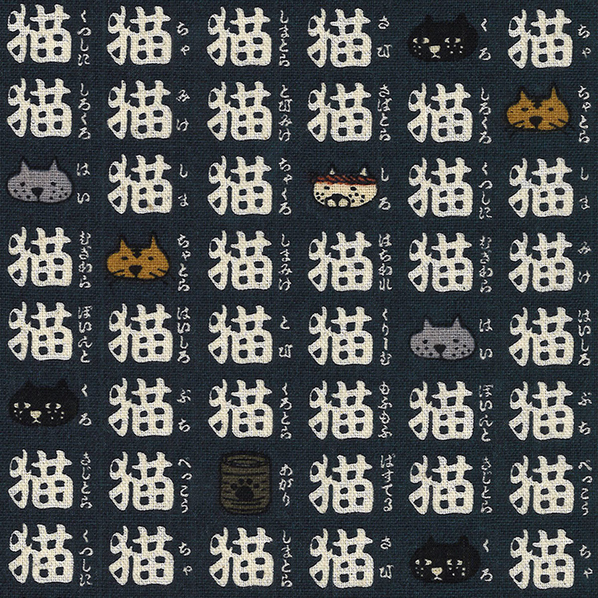 猫三昧 10cm単位 切り売り 綿麻キャンバス生地 KTS7022 コットンこばやし 「在庫限り」