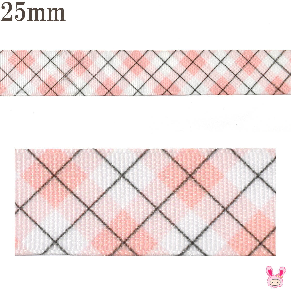 プリントリボン あまかわピンクのチェックリボン 幅25mm 1m単位