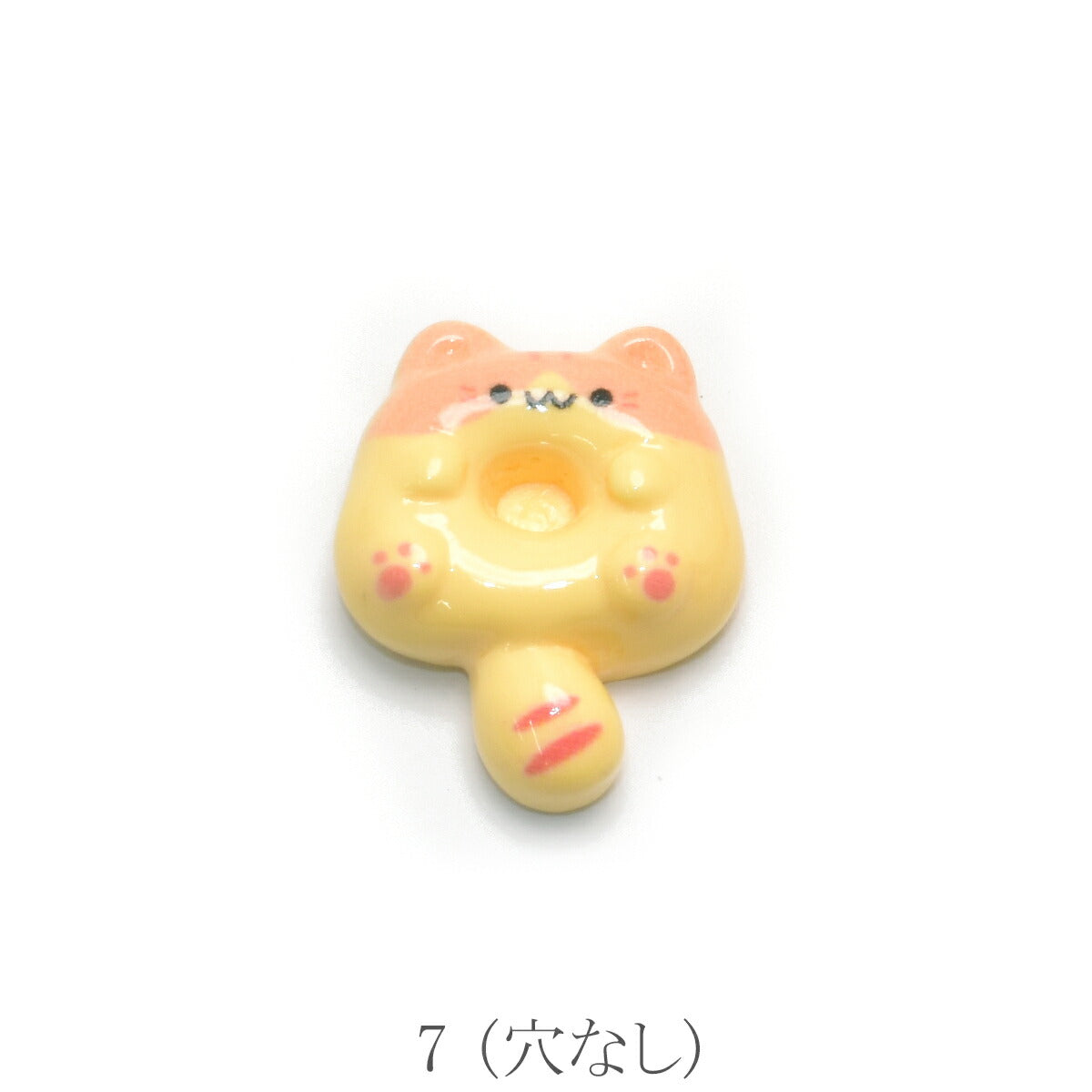 デコパーツ にゃんドーナツパーツ 4個