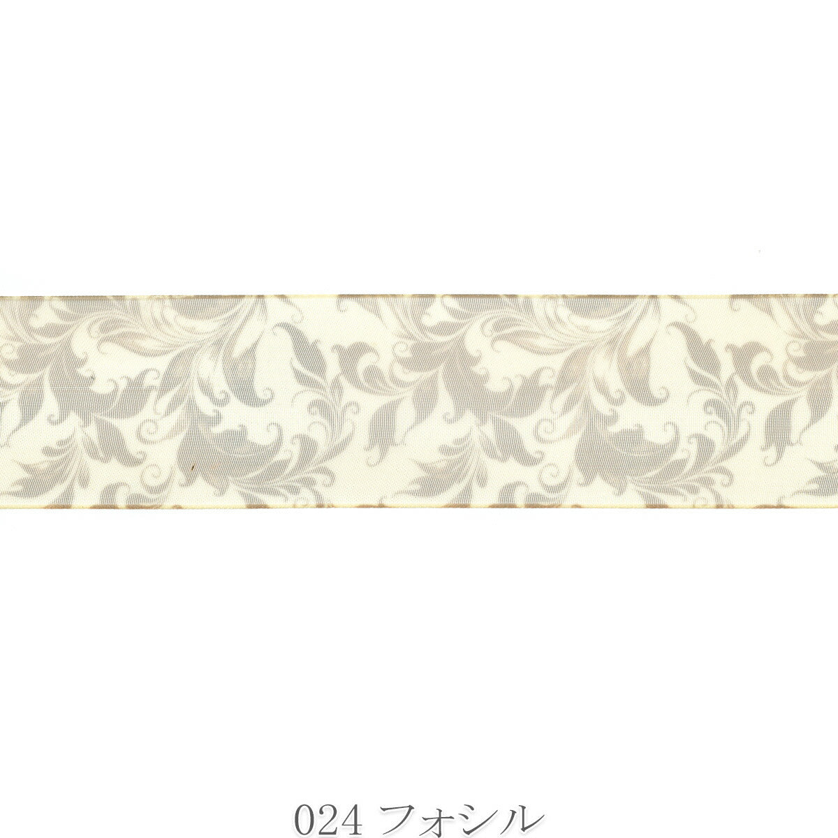 エスニックリーフオーガンジーリボン 幅38mm 1m単位 切り売り (2m以上)