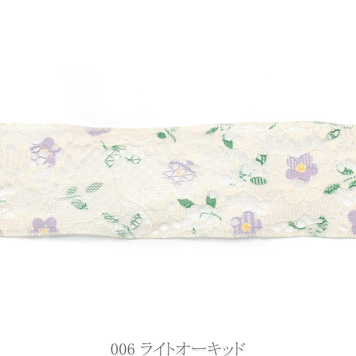 レース合わせの花柄シアーリボン 幅38mm 1m単位 切り売り (2m以上)