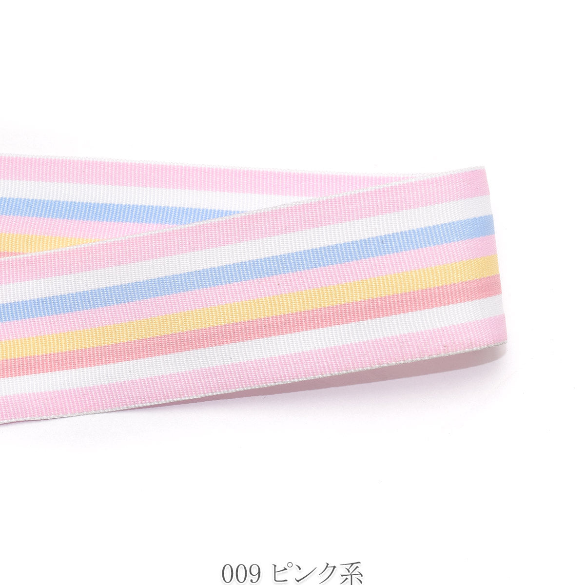 カラフルポップなストライプリボン 幅38mm 1m単位 切り売り (2m以上)