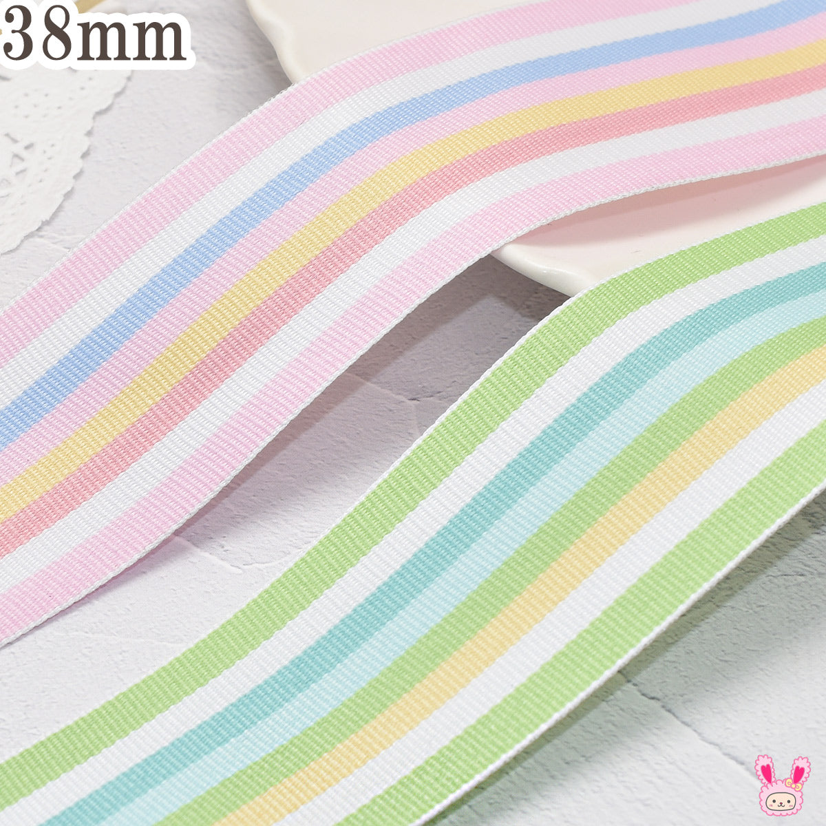 カラフルポップなストライプリボン 幅38mm 1m単位 切り売り (2m以上