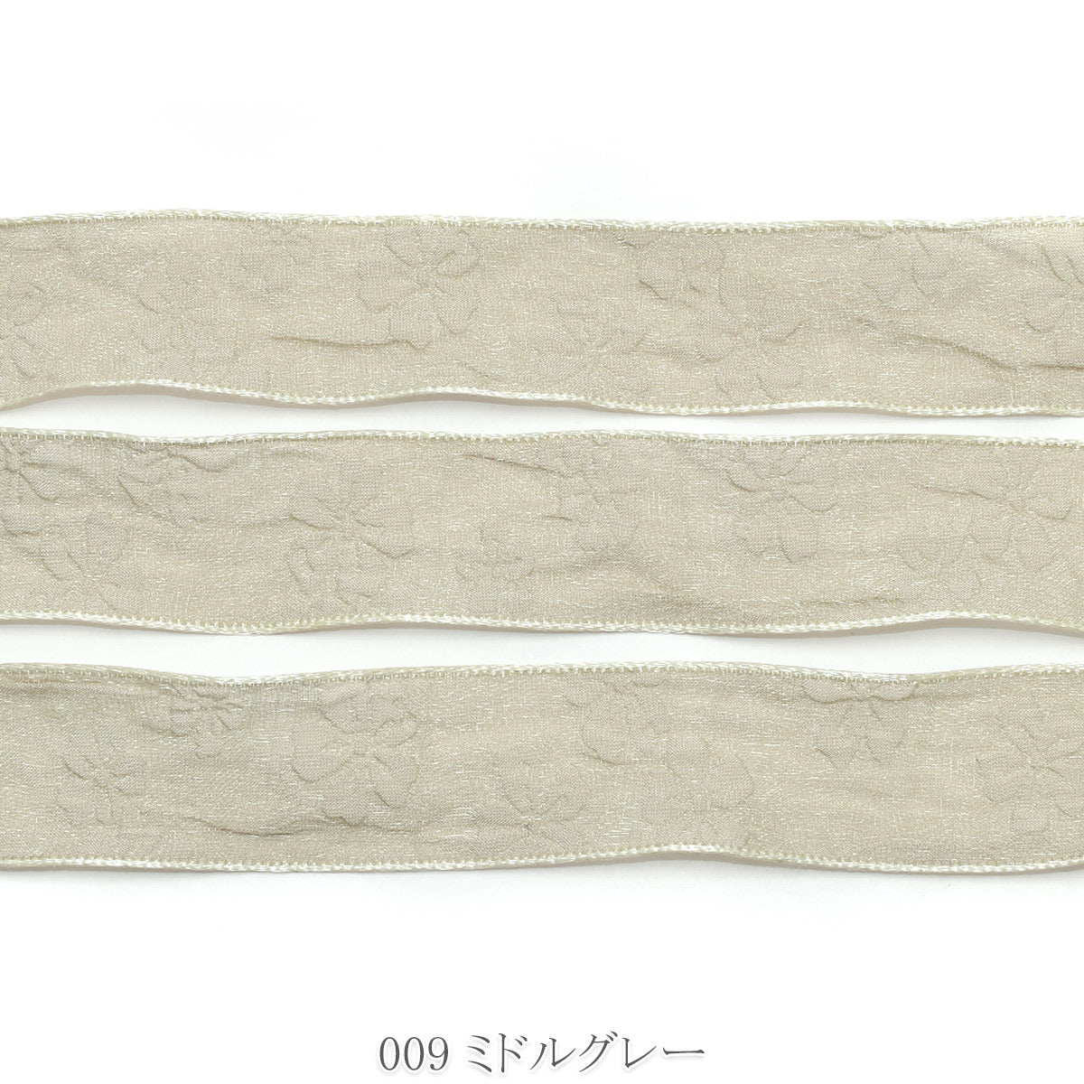 エンボスフラワーシフォンリボン 幅25mm 1m単位 切り売り ★