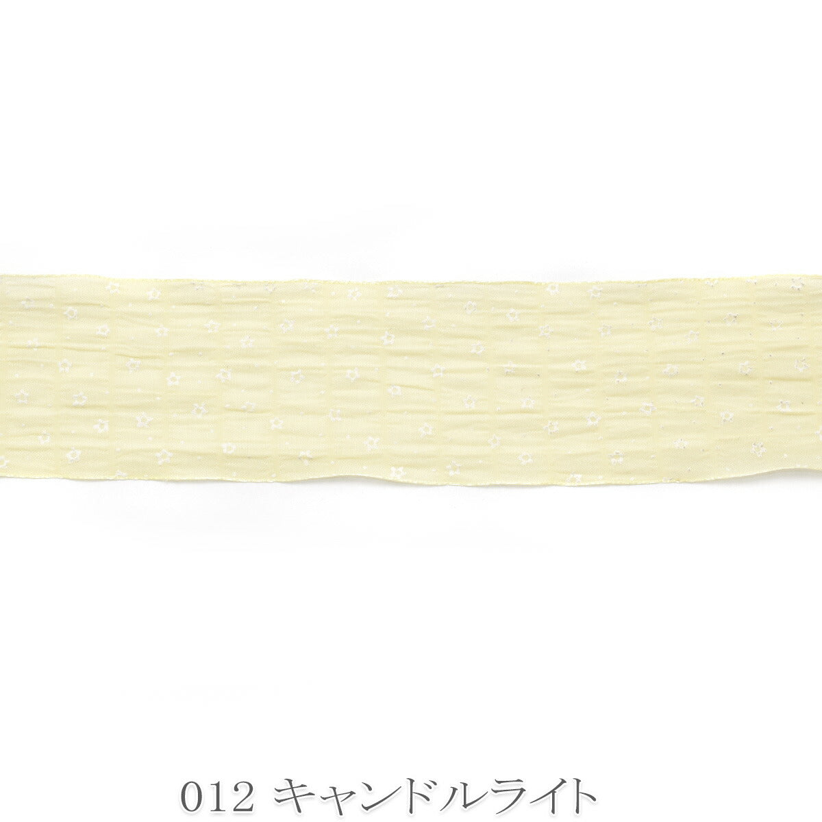 ミニミニガーリーお花のシフォンリボン 幅50mm 1m単位 切り売り