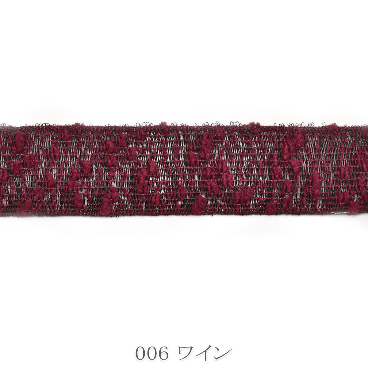 スノーパフリボン 幅28mm 1m単位 切り売り (2m以上)