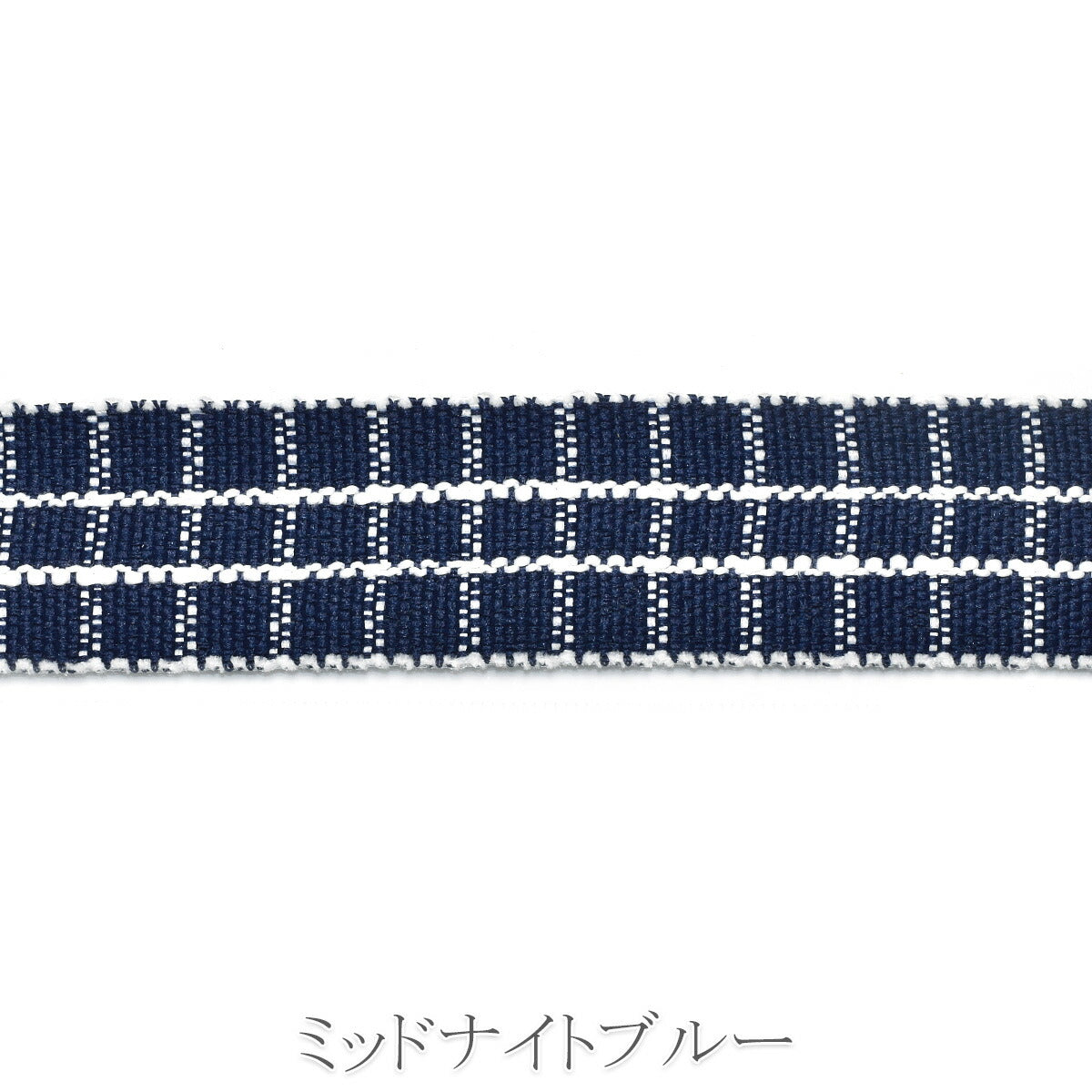 グリッドファブリックリボン 幅27mm 1m単位 切り売り (2m以上)