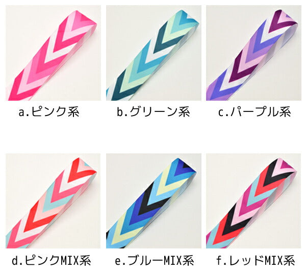 10mmプリントリボン5色ビビッドさんかく縞模様リボン2m「在庫限り」