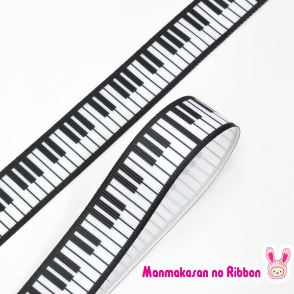 23mmプリントリボンけんばん柄リボン2m