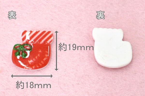 デコパーツXmasソックス2個「在庫限り」