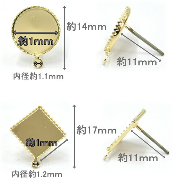 ゴールドカン付レジン台ピアス金具キャッチ式2個(1ペア)「在庫限り」