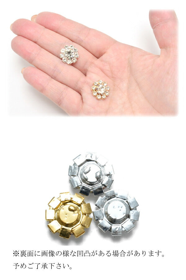 まとめてお買い得アクセサリーパーツラウンドビジュー10個
