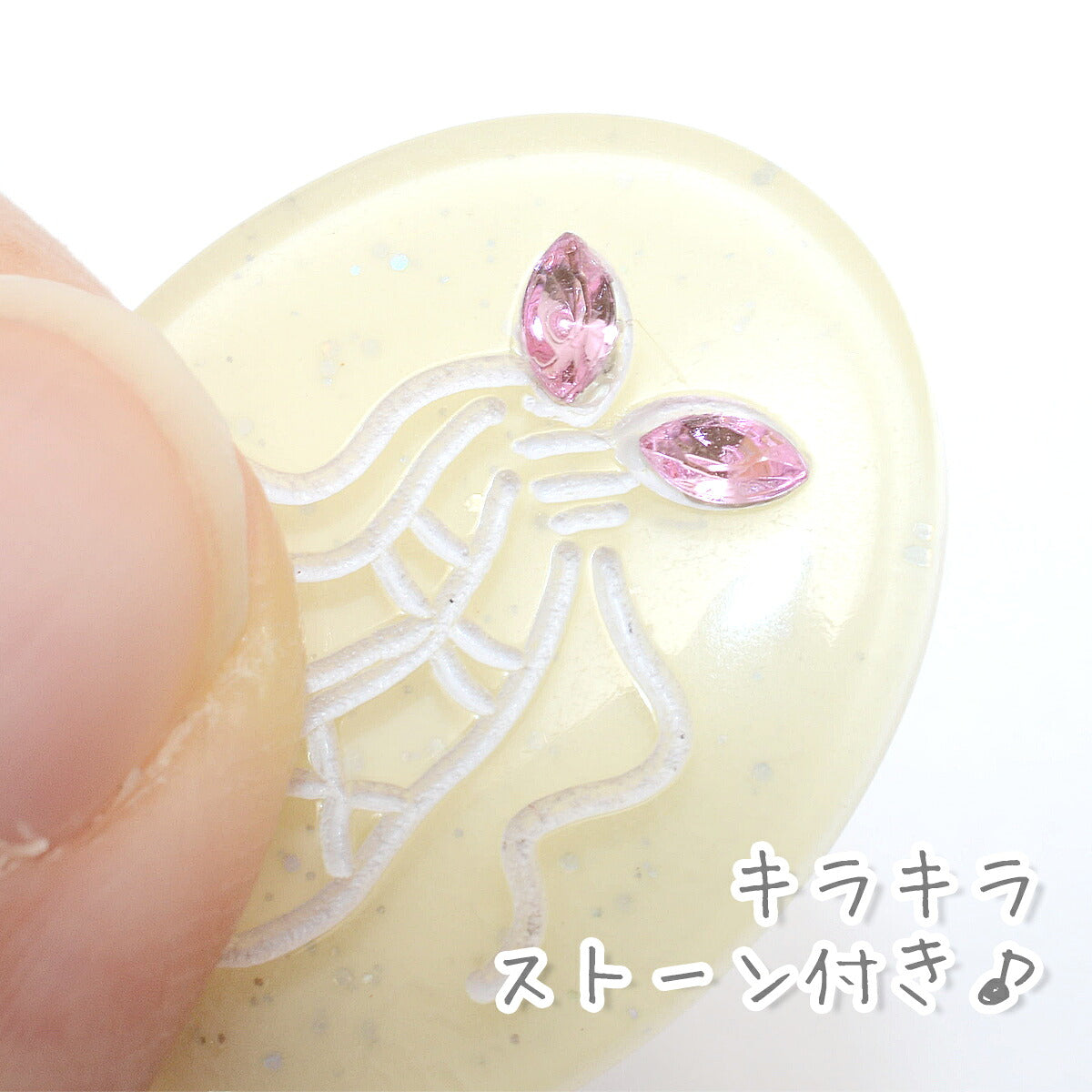 デコパーツパステルカラー石付き楕円形バレエシューズ(大)2個「在庫限り」