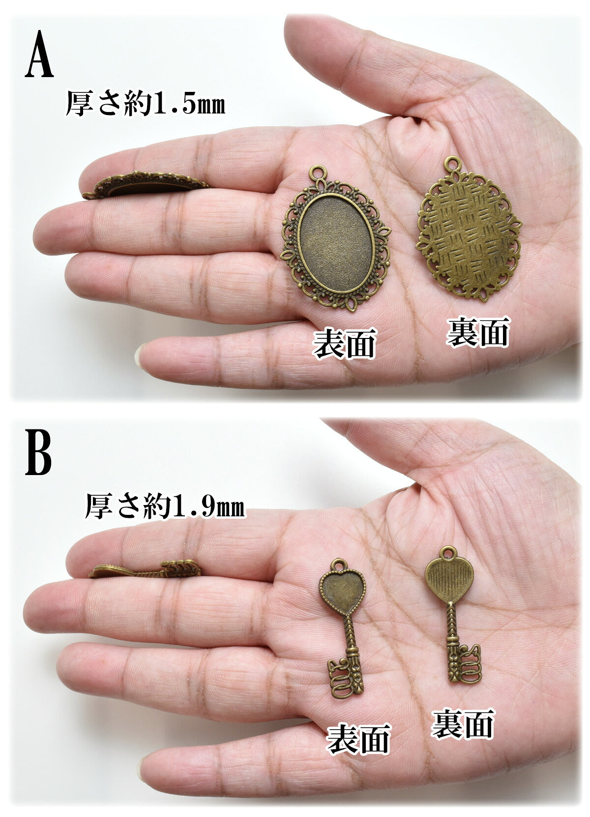 アンティーク調小さいレジン枠1個セッティング台「在庫限り」