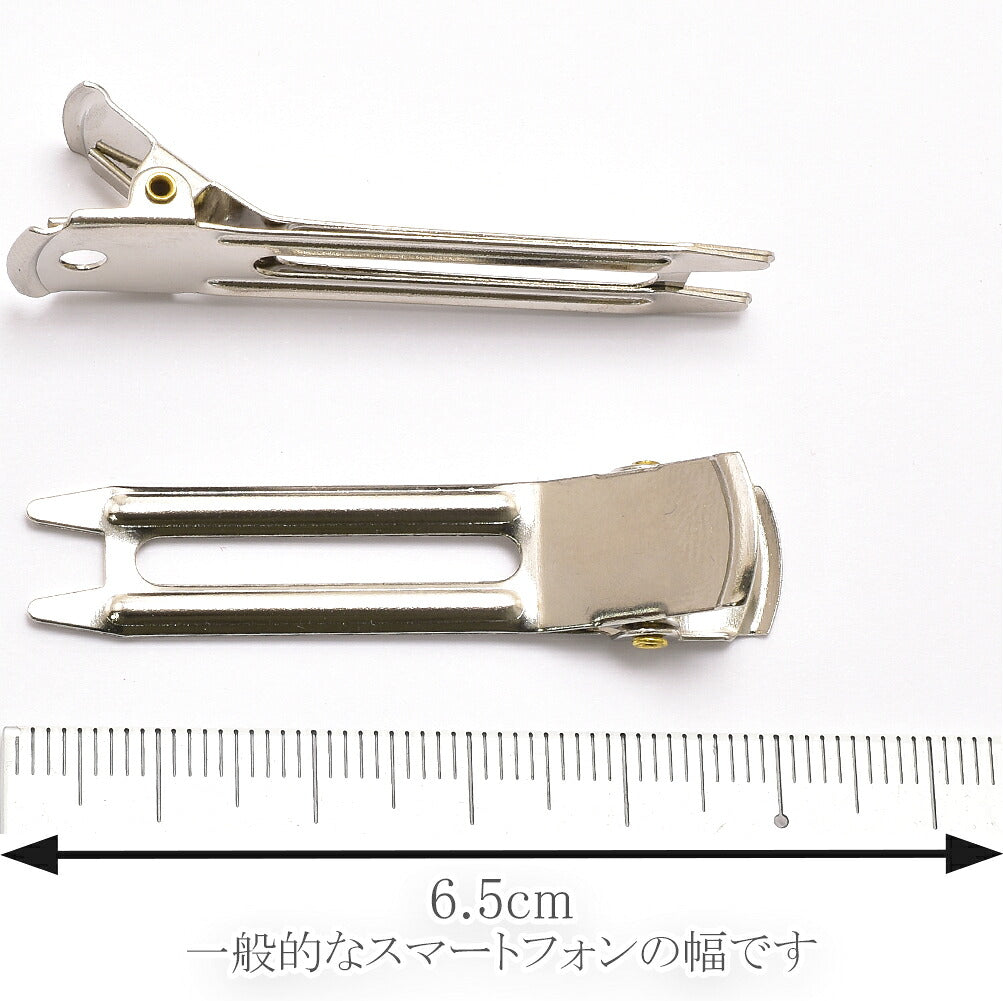 真っ直ぐタイプのやっとこピンヘアクリップシルバー50mm韓国製「4個／10個個別価格」
