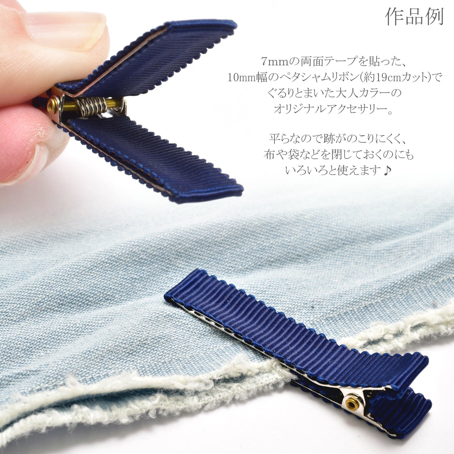 真っ直ぐタイプのやっとこピンヘアクリップシルバー50mm韓国製「4個／10個個別価格」