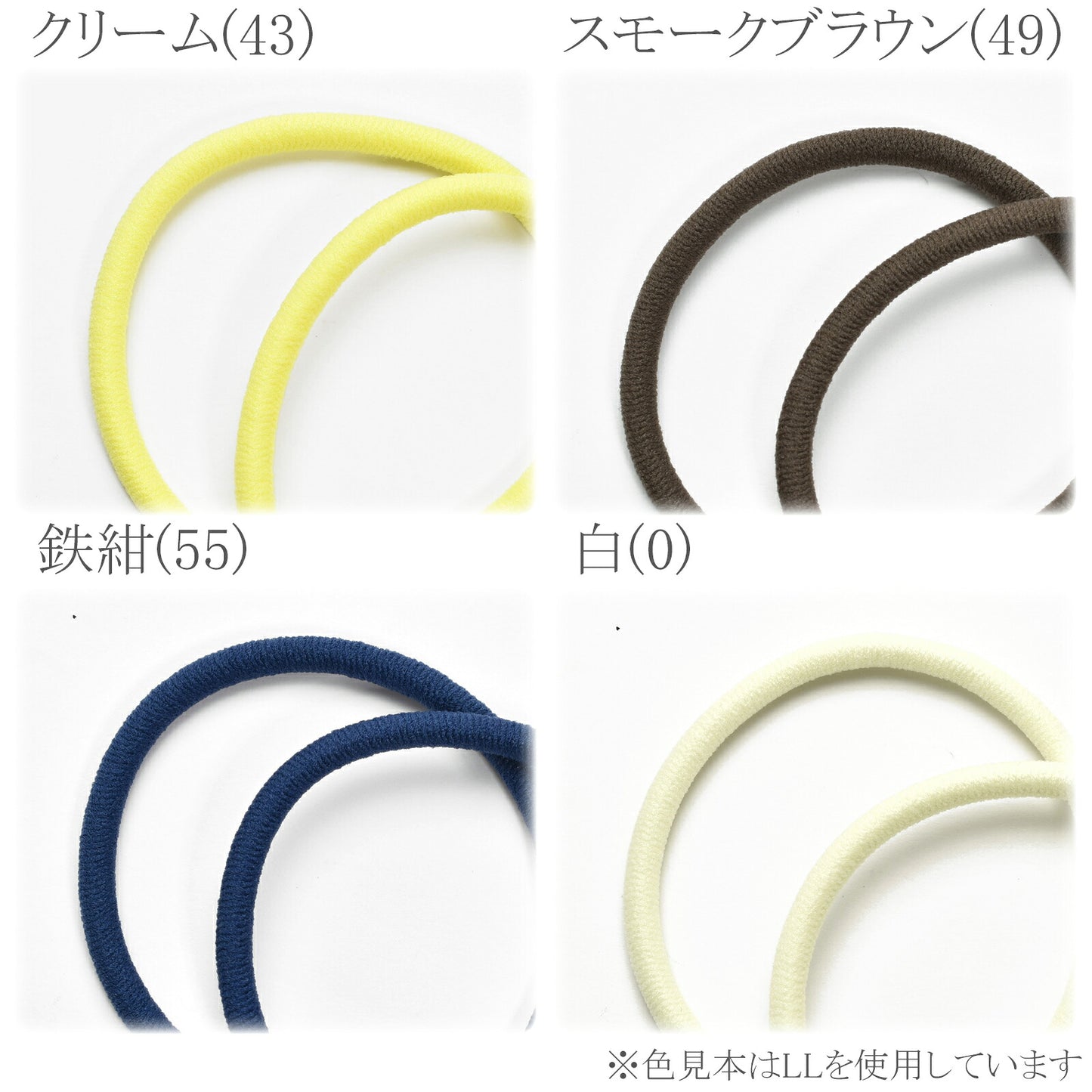国産ヘアゴムリングゴムヘップリングイノウエ「2個／業務用約100個2mm／Ｍ／ＬＬ個別価格」