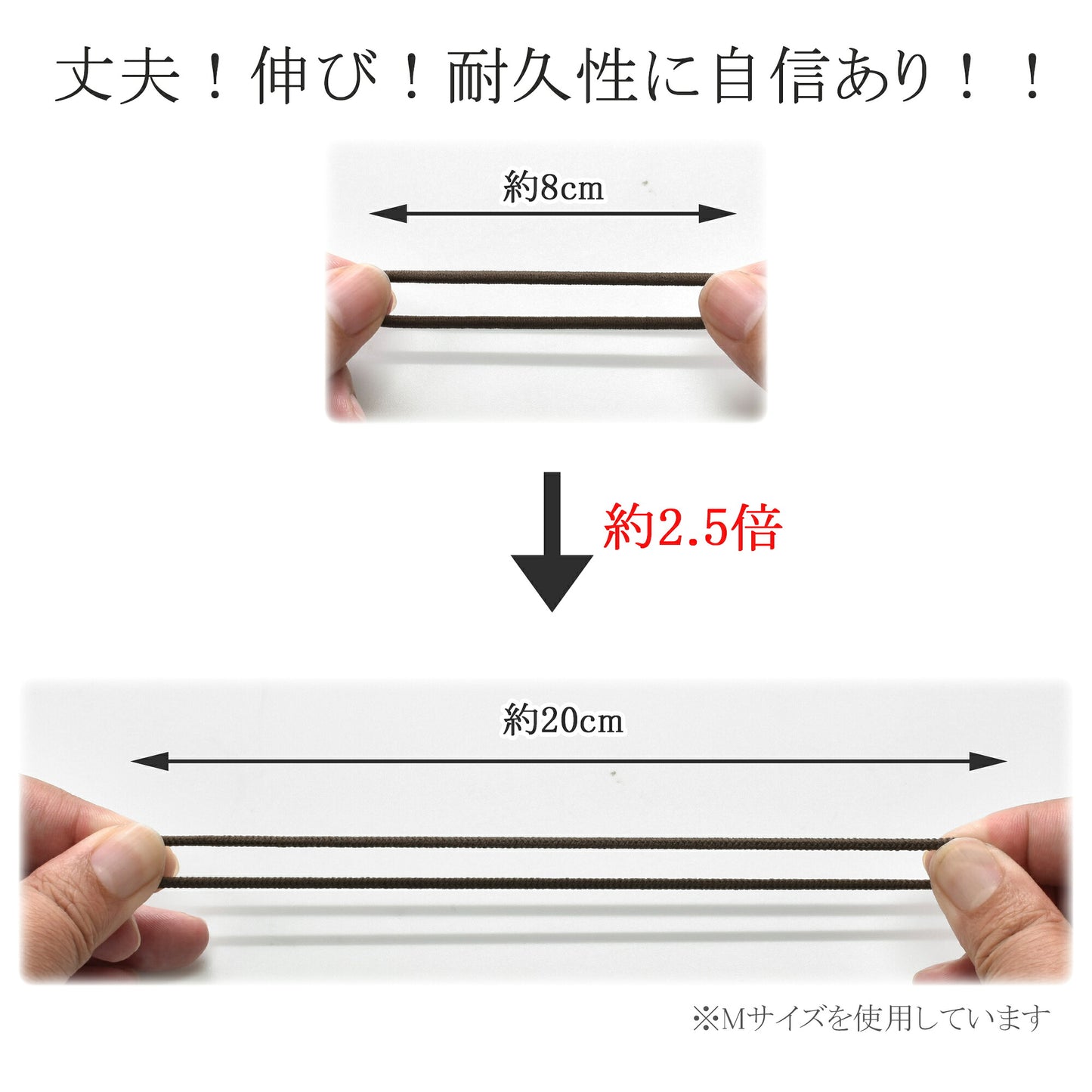 国産ヘアゴムリングゴムヘップリングイノウエ「2個／業務用約100個2mm／Ｍ／ＬＬ個別価格」