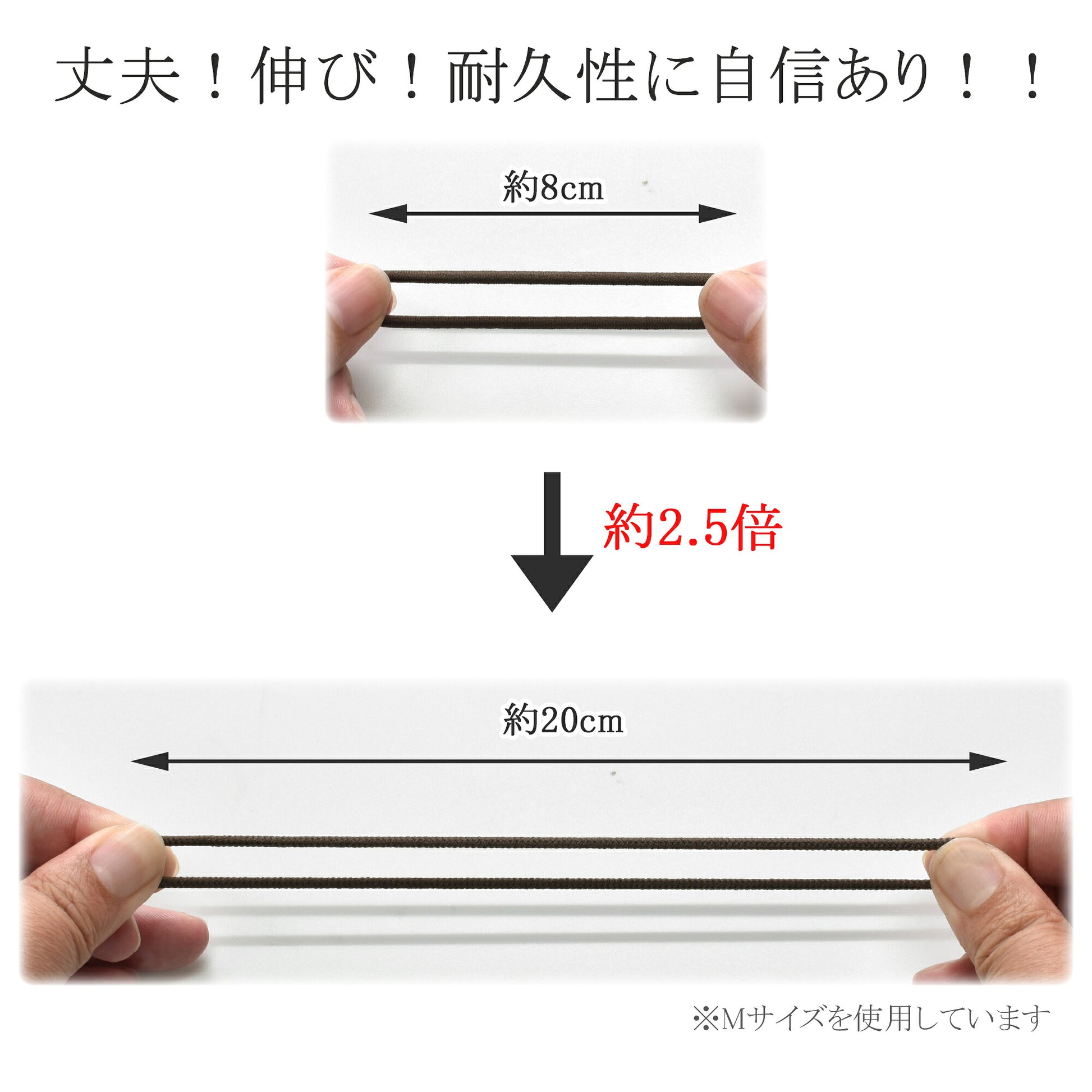 国産ヘアゴムリングゴムヘップリングイノウエ「2個／業務用約100個2mm／Ｍ／ＬＬ個別価格」