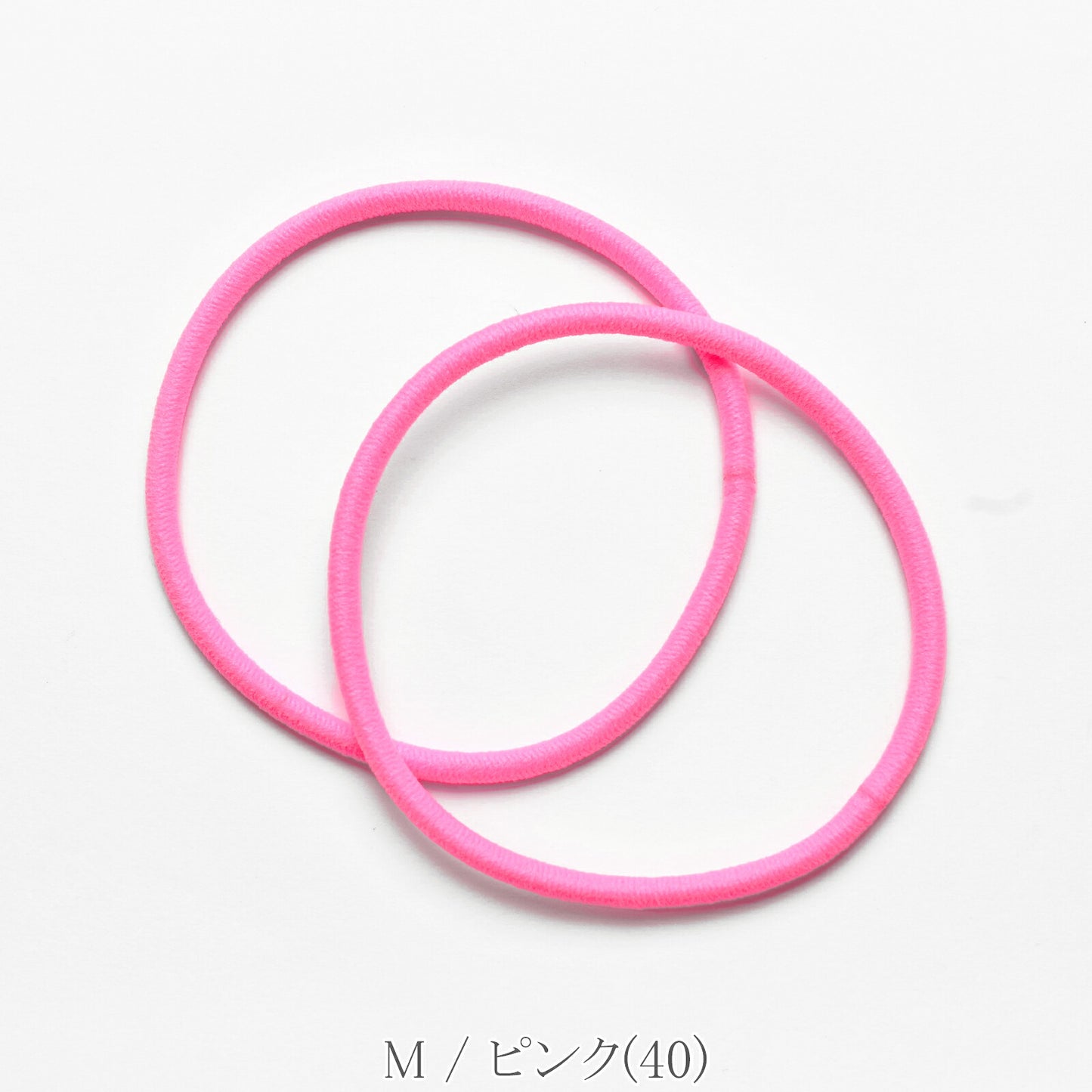 国産　ヘアゴム　リングゴム　ヘップリング　イノウエ　「2個／業務用約100個　2mm／Ｍ／ＬＬ　個別価格」