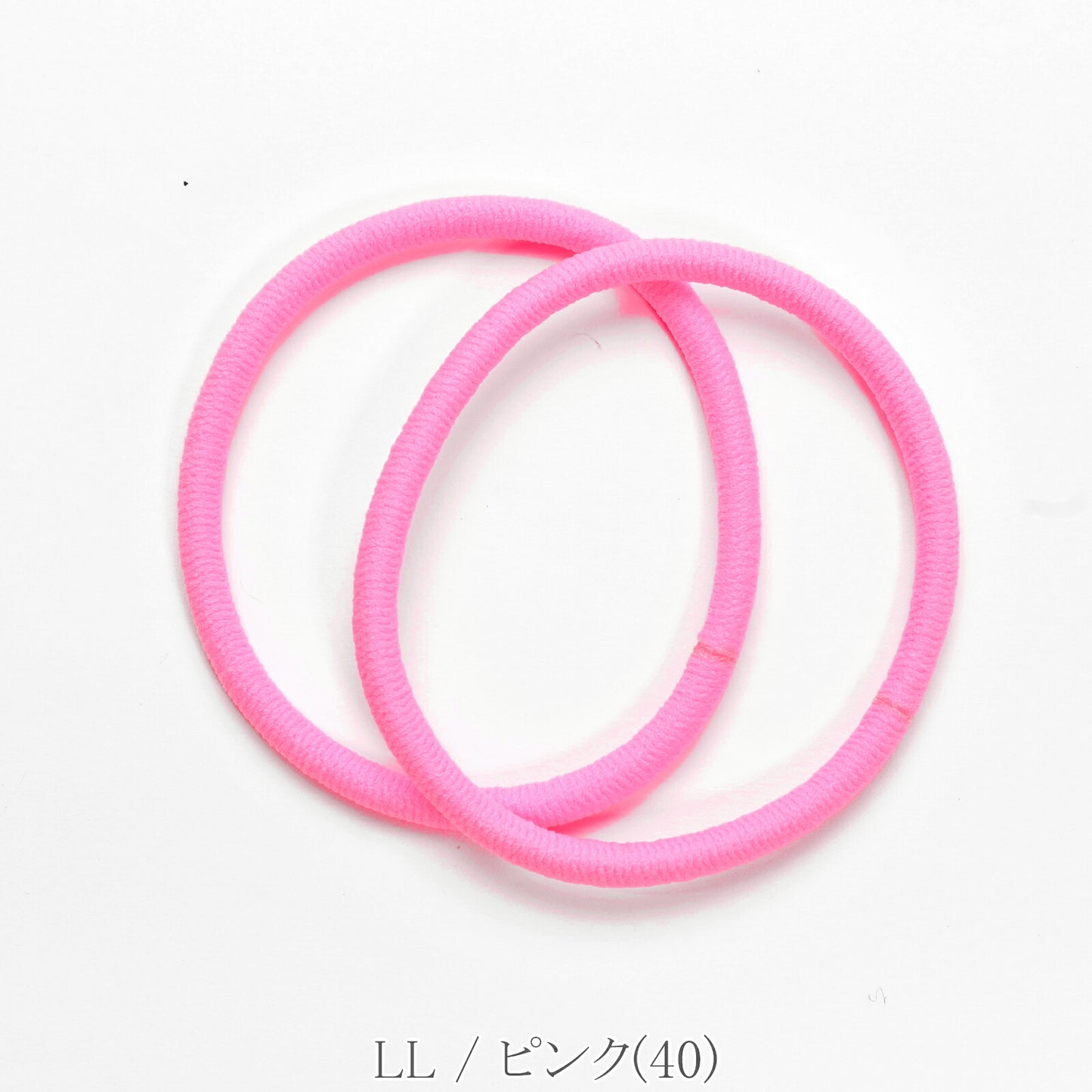 国産　ヘアゴム　リングゴム　ヘップリング　イノウエ　「2個／業務用約100個　2mm／Ｍ／ＬＬ　個別価格」