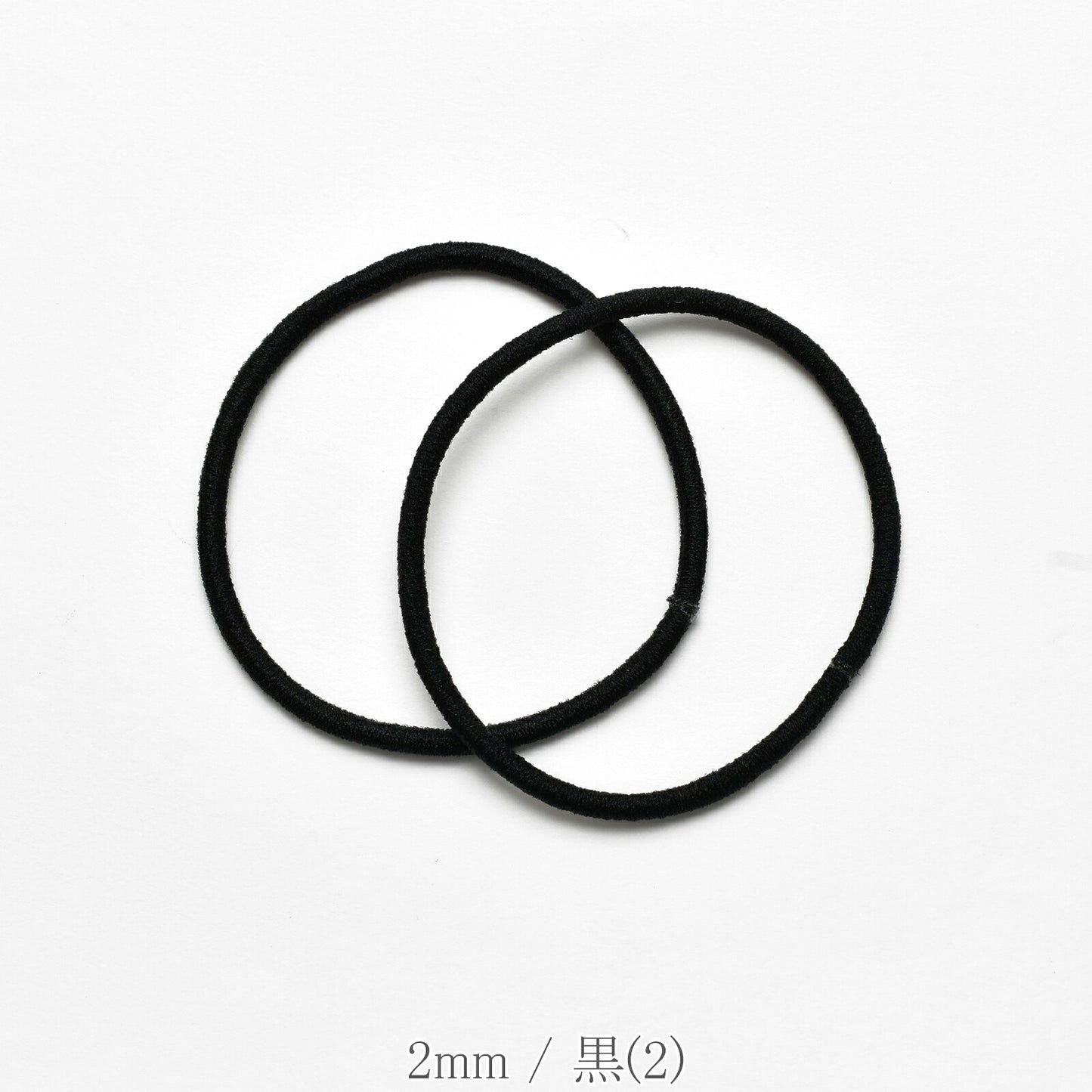 国産　ヘアゴム　リングゴム　ヘップリング　イノウエ　「2個／業務用約100個　2mm／Ｍ／ＬＬ　個別価格」