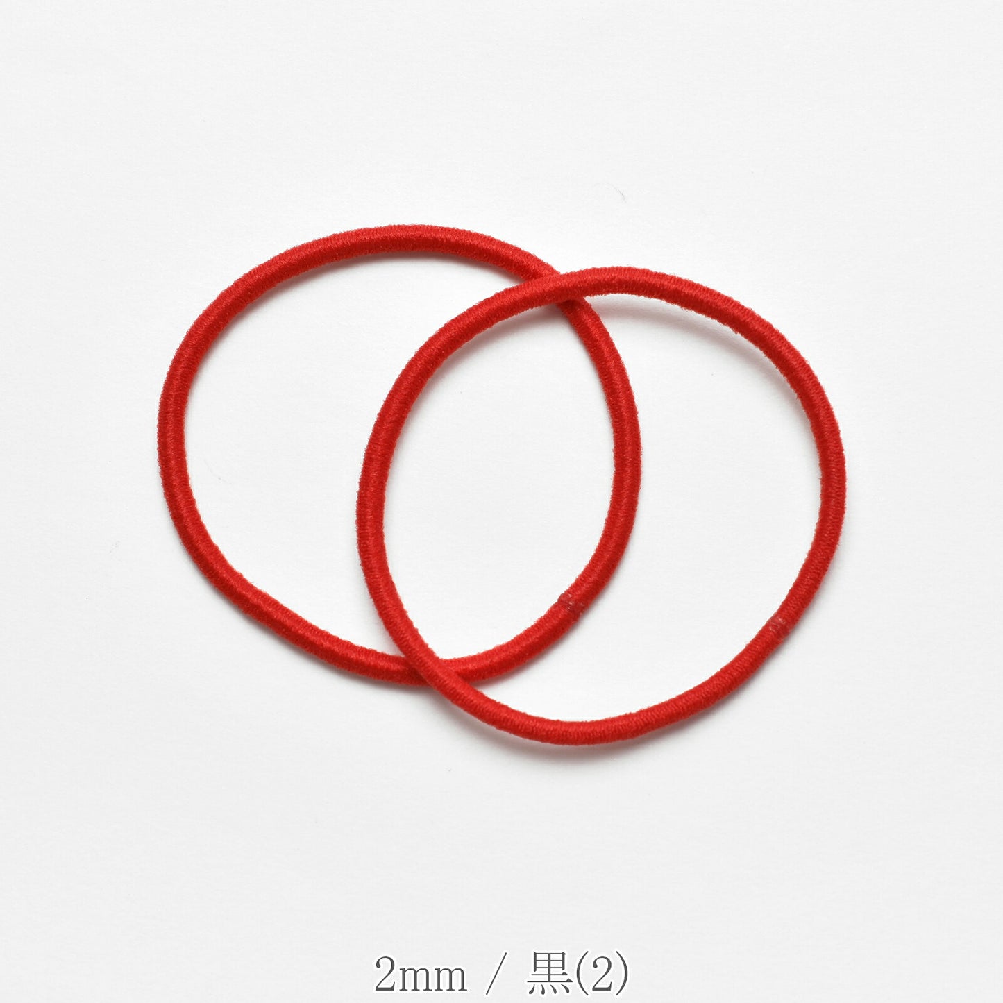 国産　ヘアゴム　リングゴム　ヘップリング　イノウエ　「2個／業務用約100個　2mm／Ｍ／ＬＬ　個別価格」