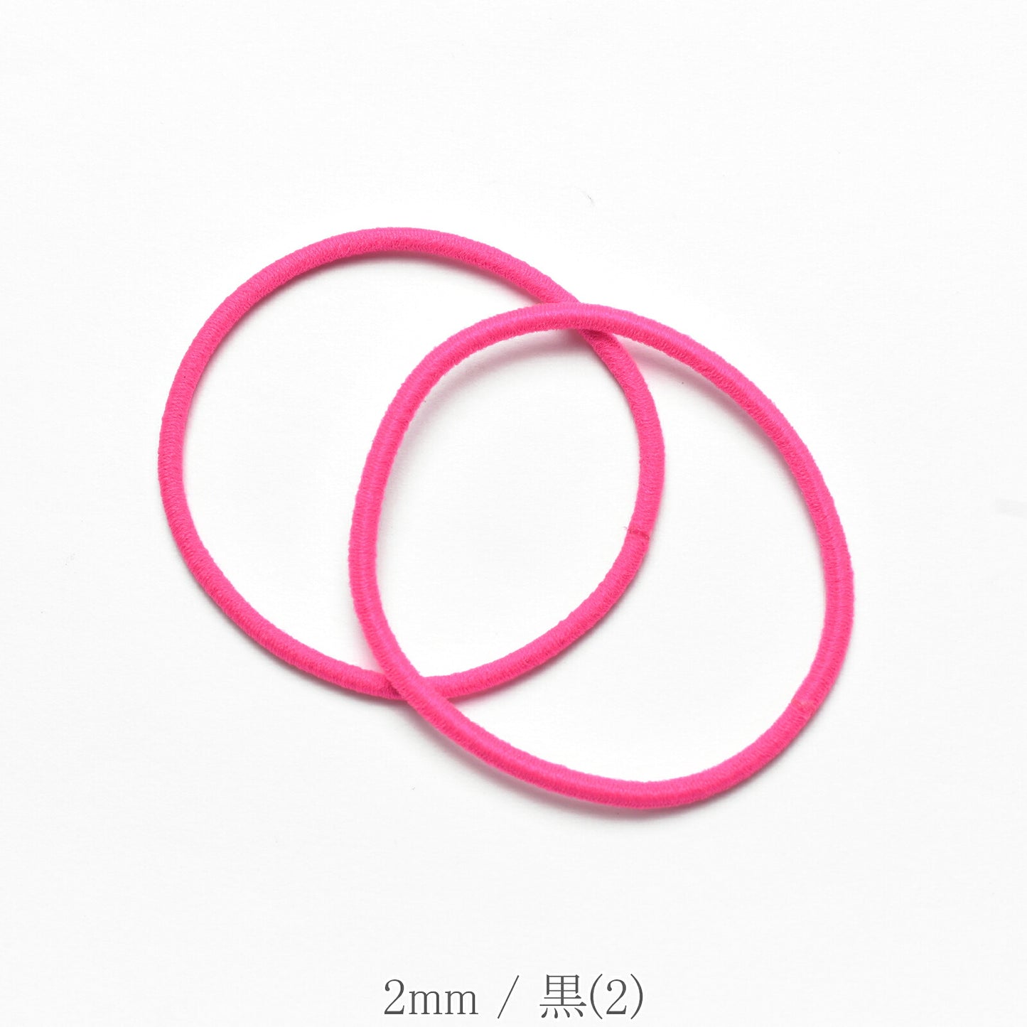 国産　ヘアゴム　リングゴム　ヘップリング　イノウエ　「2個／業務用約100個　2mm／Ｍ／ＬＬ　個別価格」