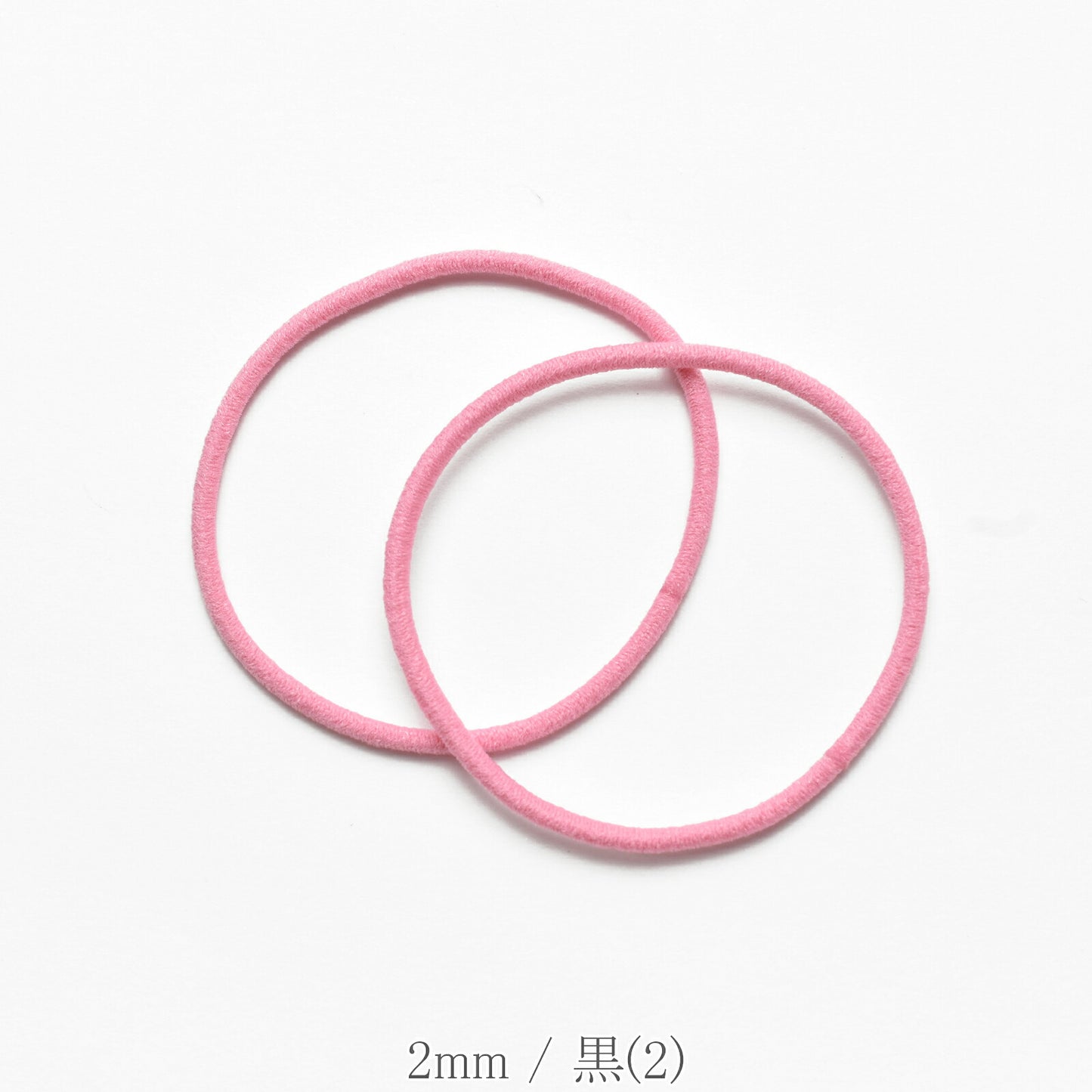 国産　ヘアゴム　リングゴム　ヘップリング　イノウエ　「2個／業務用約100個　2mm／Ｍ／ＬＬ　個別価格」