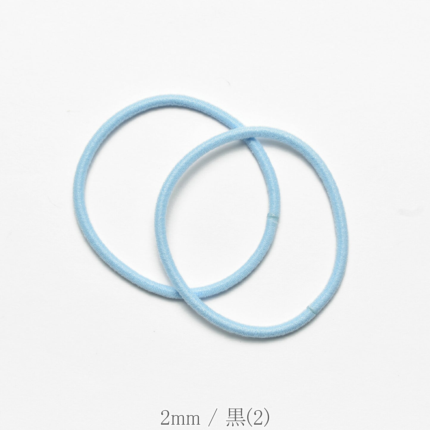 国産　ヘアゴム　リングゴム　ヘップリング　イノウエ　「2個／業務用約100個　2mm／Ｍ／ＬＬ　個別価格」