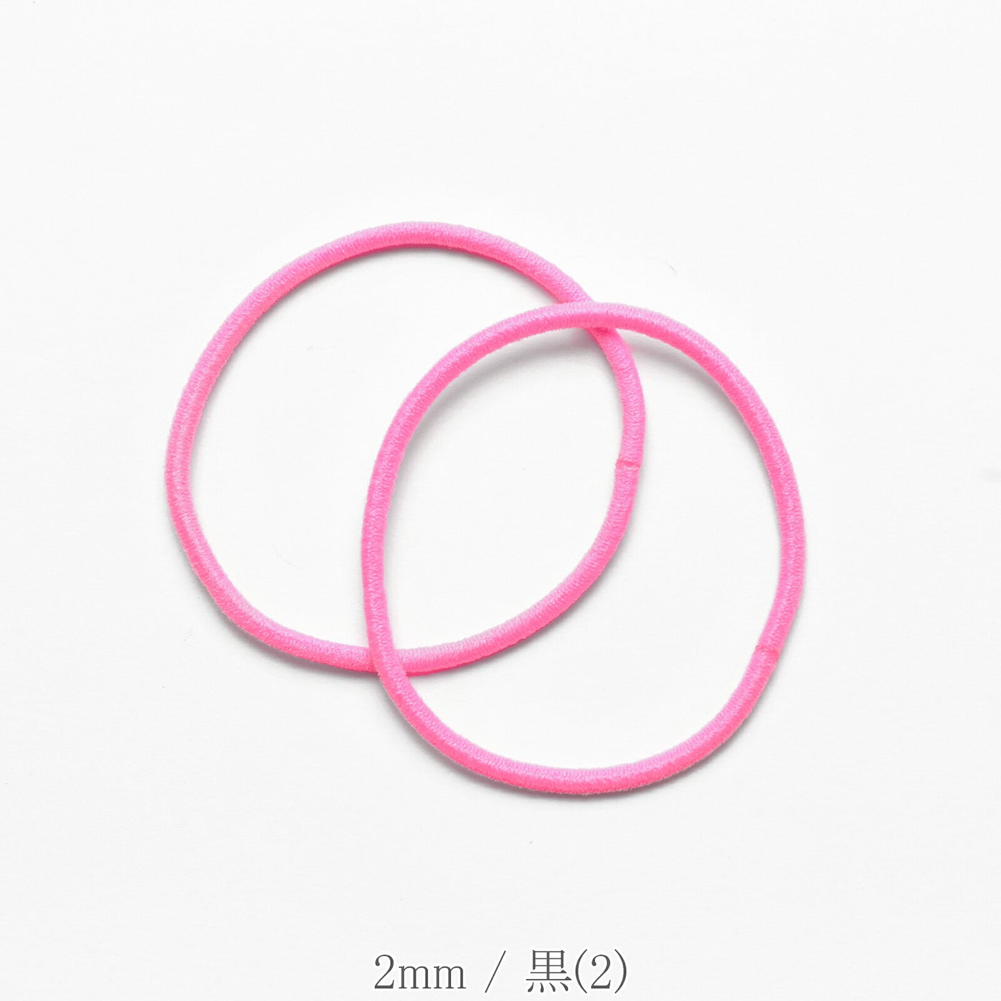 国産　ヘアゴム　リングゴム　ヘップリング　イノウエ　「2個／業務用約100個　2mm／Ｍ／ＬＬ　個別価格」
