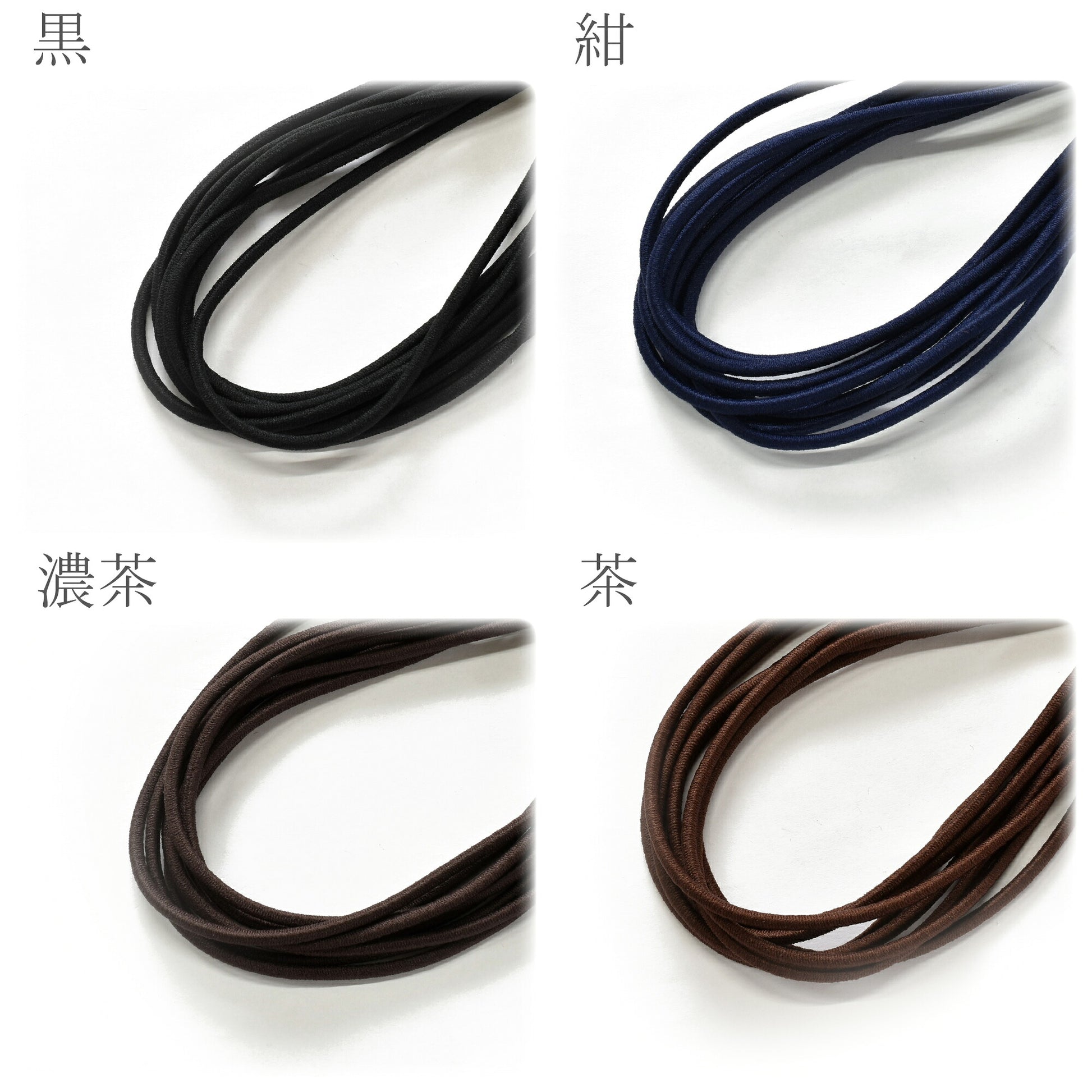 国産丸ゴムウーリーカラーゴム「2.5mm×約3mカット／約4mm×約2mカット／業務用約2.5mm×約50m巻き個別価格」