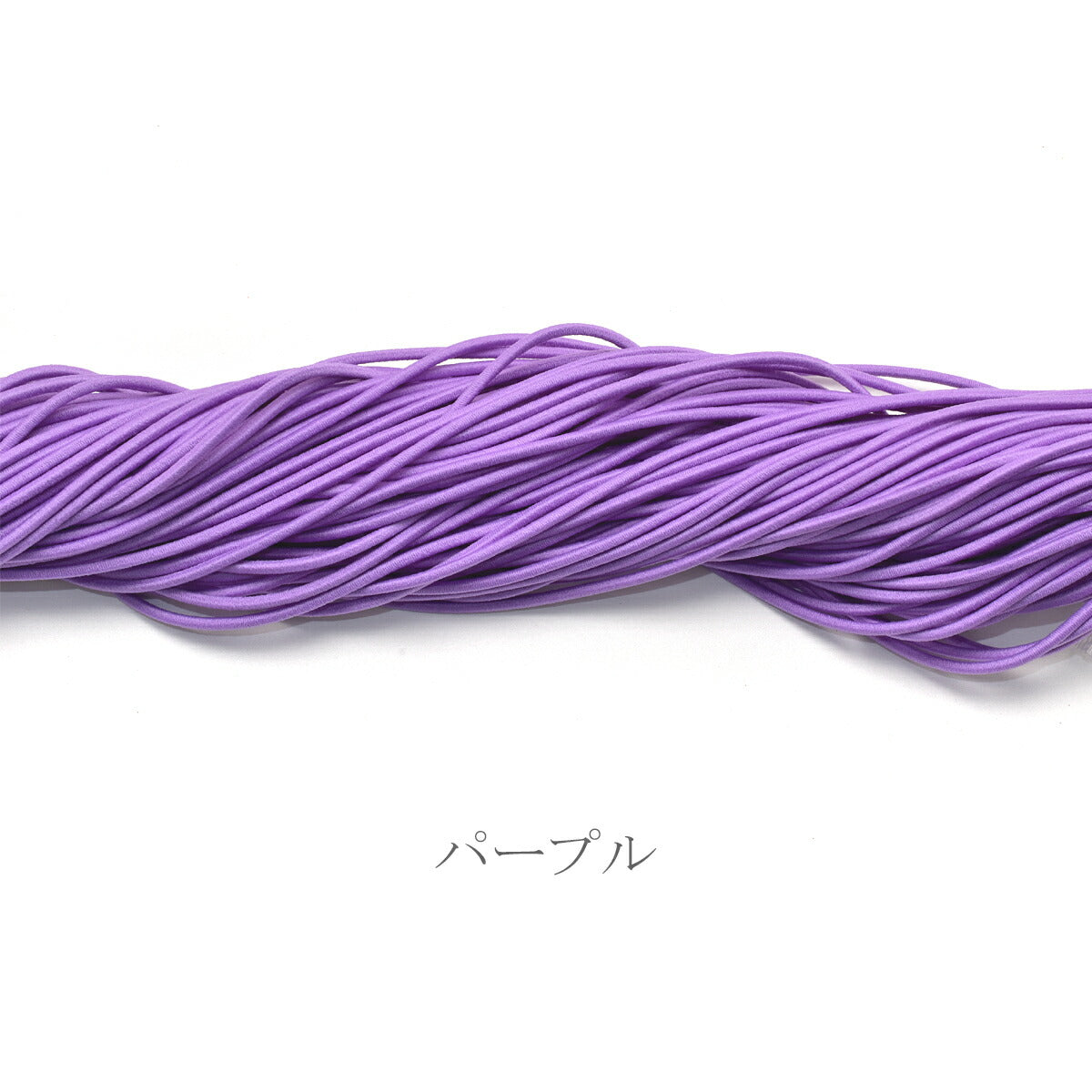 国産丸ゴムウーリーカラーゴム（中）約2．5mm約3Ｍ【タケダ】