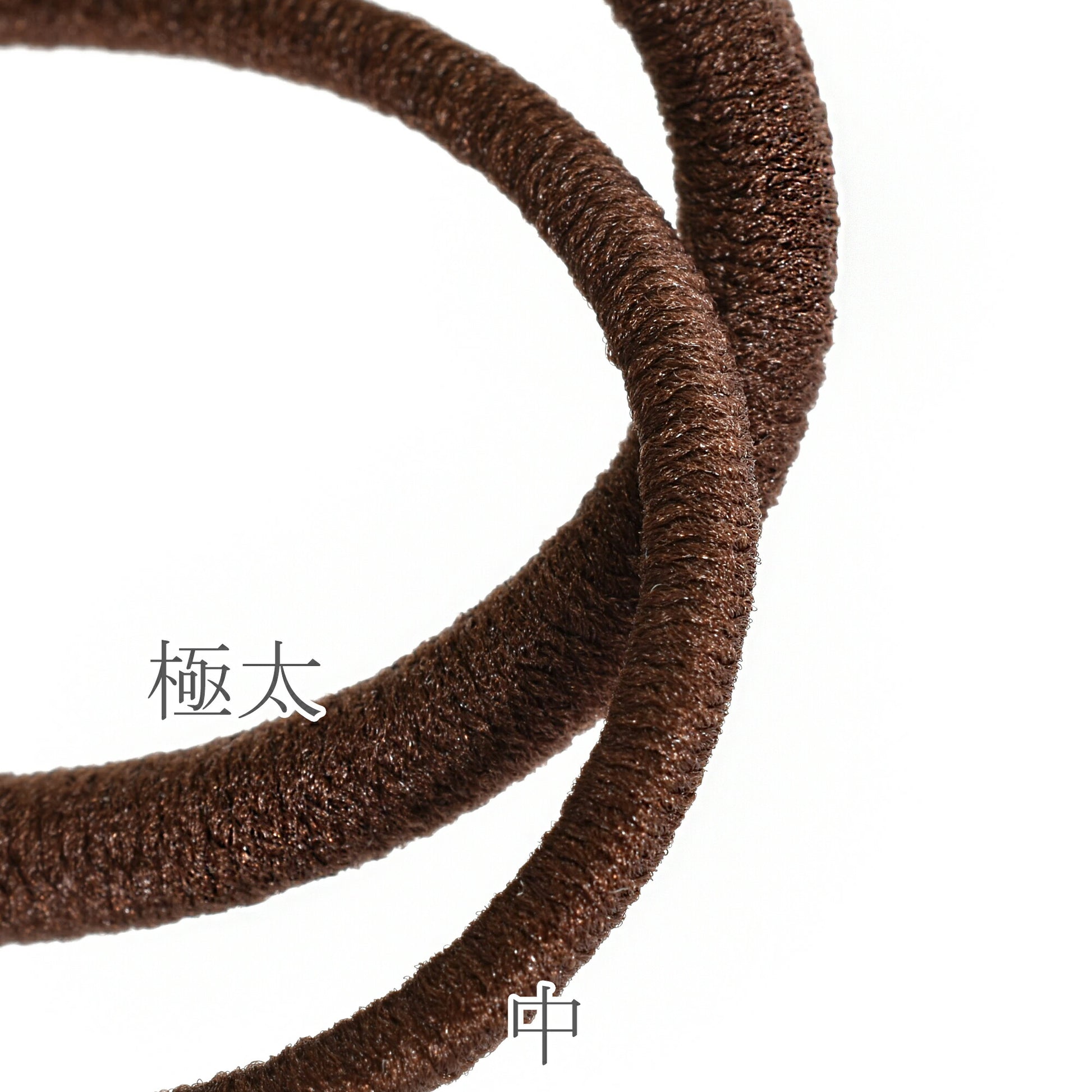 国産丸ゴムウーリーカラーゴム「2.5mm×約3mカット／約4mm×約2mカット／業務用約2.5mm×約50m巻き個別価格」