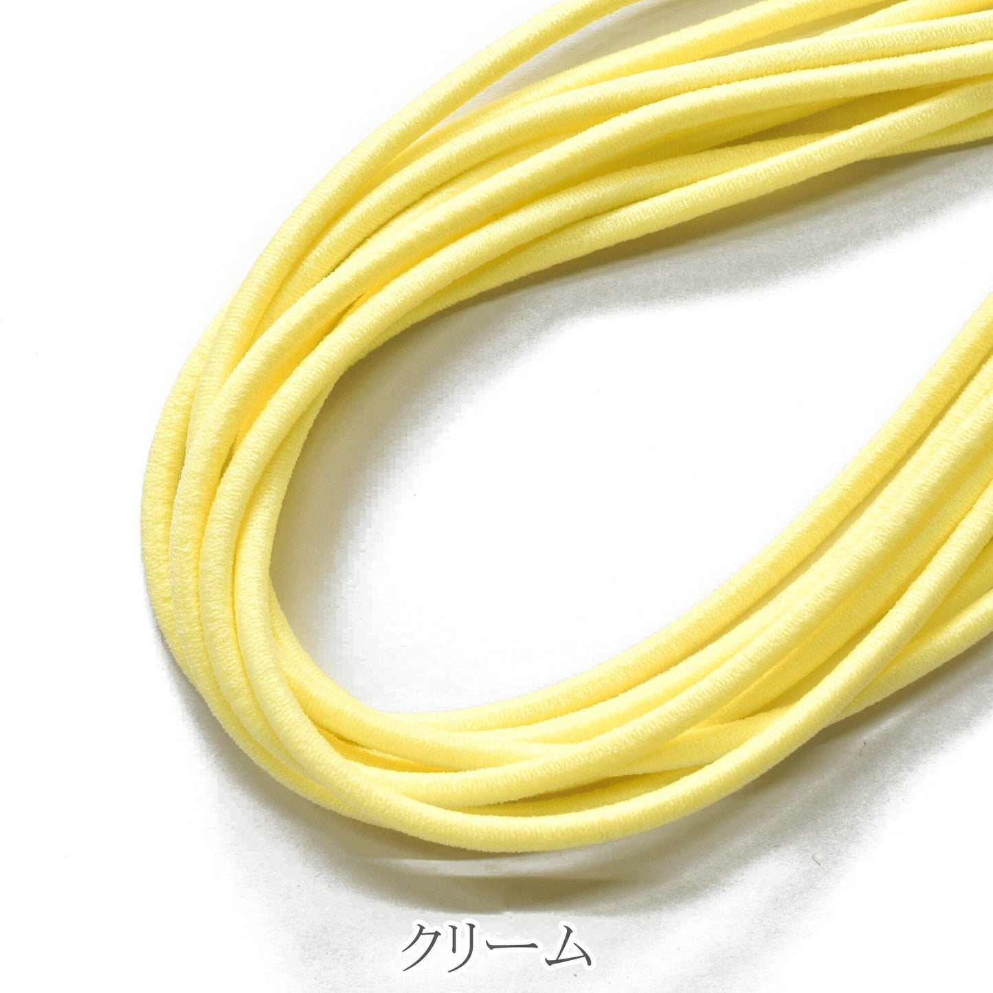 国産　丸ゴム　ウーリーカラーゴム　「2.5mm× 約3mカット 　／　約4mm× 約2mカット　／　業務用約2.5mm×約50m巻き　個別価格」