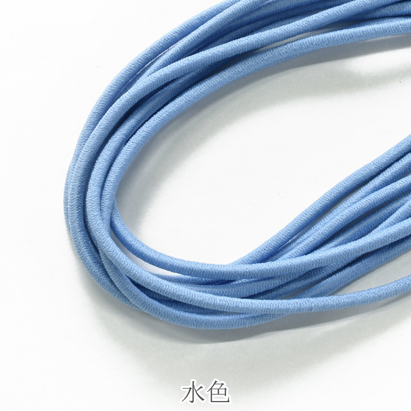 国産　丸ゴム　ウーリーカラーゴム　「2.5mm× 約3mカット 　／　約4mm× 約2mカット　／　業務用約2.5mm×約50m巻き　個別価格」
