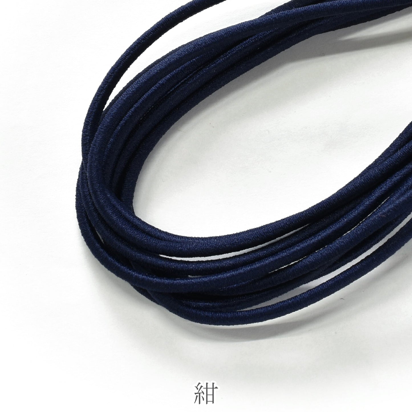 国産　丸ゴム　ウーリーカラーゴム　「2.5mm× 約3mカット 　／　約4mm× 約2mカット　／　業務用約2.5mm×約50m巻き　個別価格」