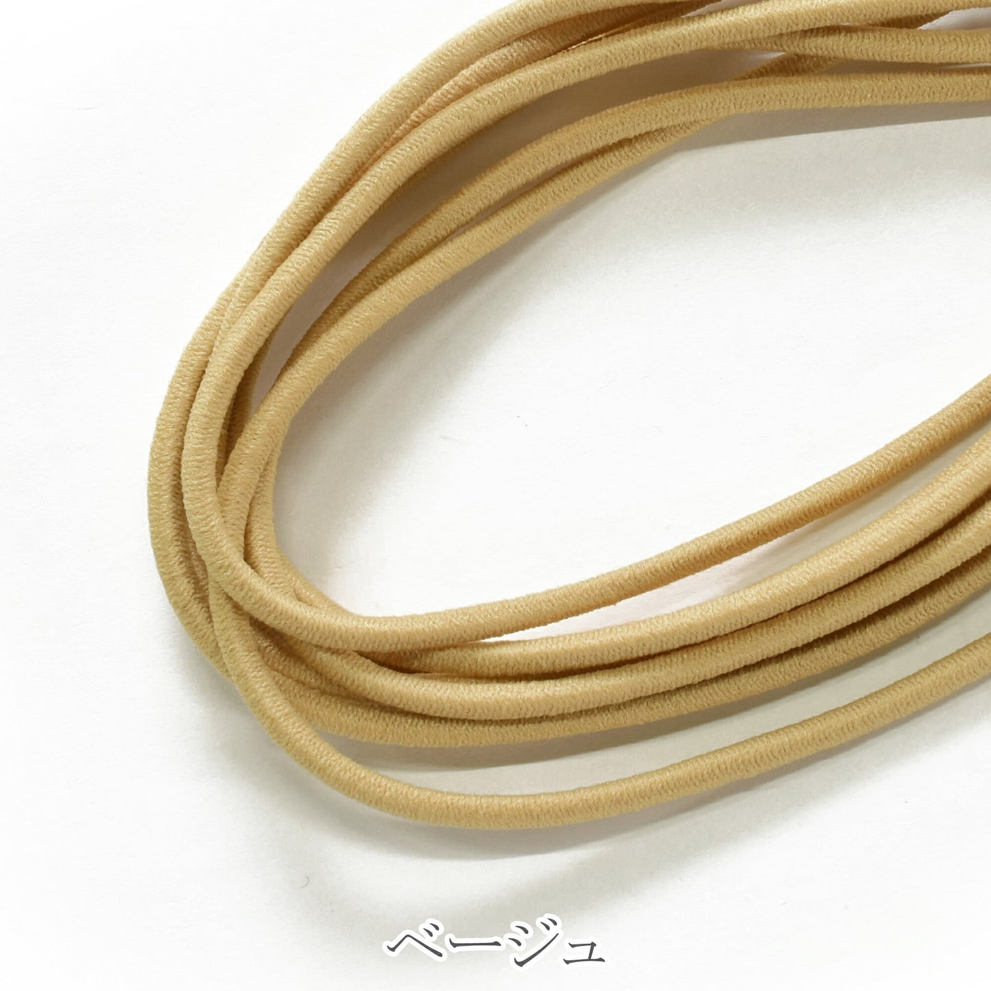 国産　丸ゴム　ウーリーカラーゴム　「2.5mm× 約3mカット 　／　約4mm× 約2mカット　／　業務用約2.5mm×約50m巻き　個別価格」