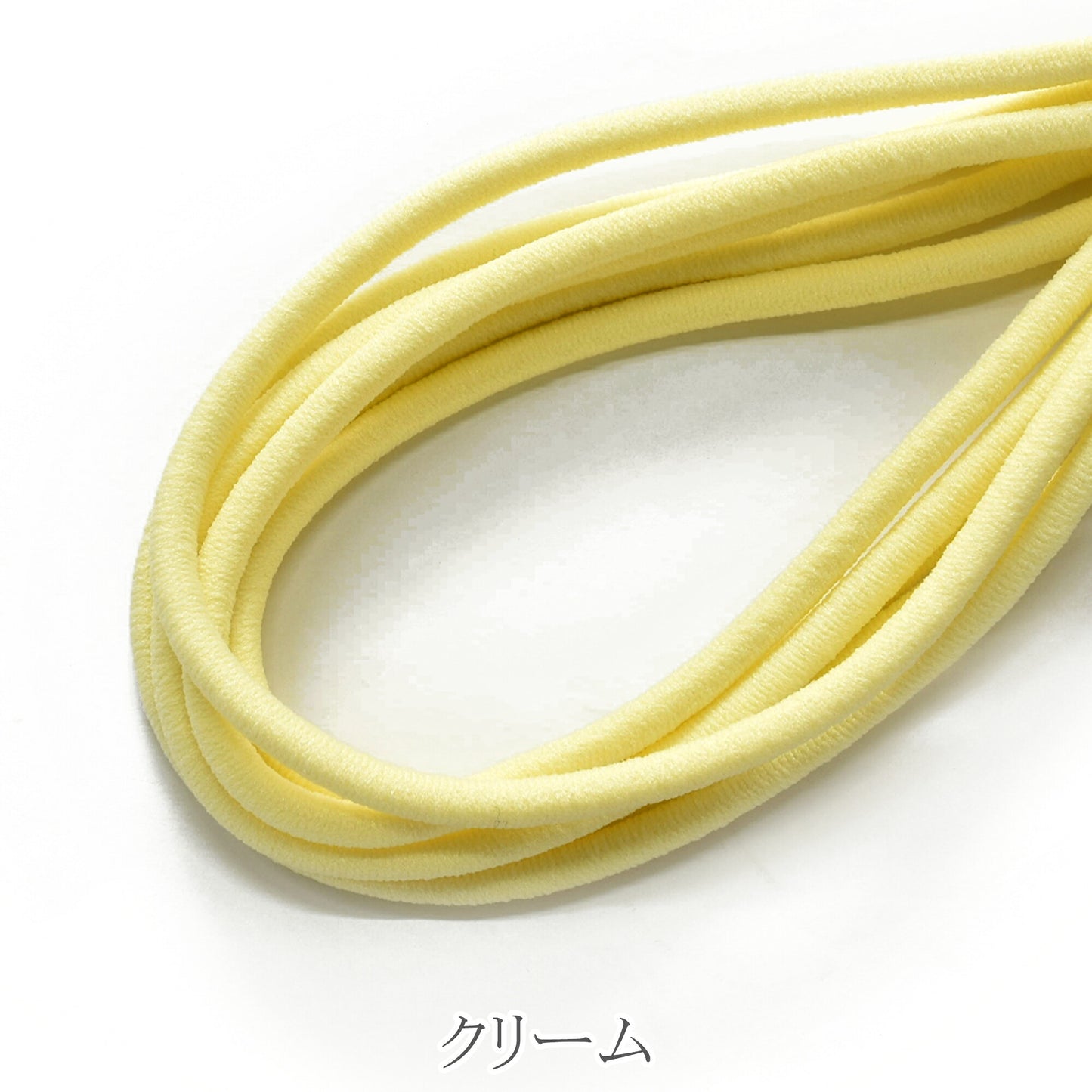 国産　丸ゴム　ウーリーカラーゴム　「2.5mm× 約3mカット 　／　約4mm× 約2mカット　／　業務用約2.5mm×約50m巻き　個別価格」