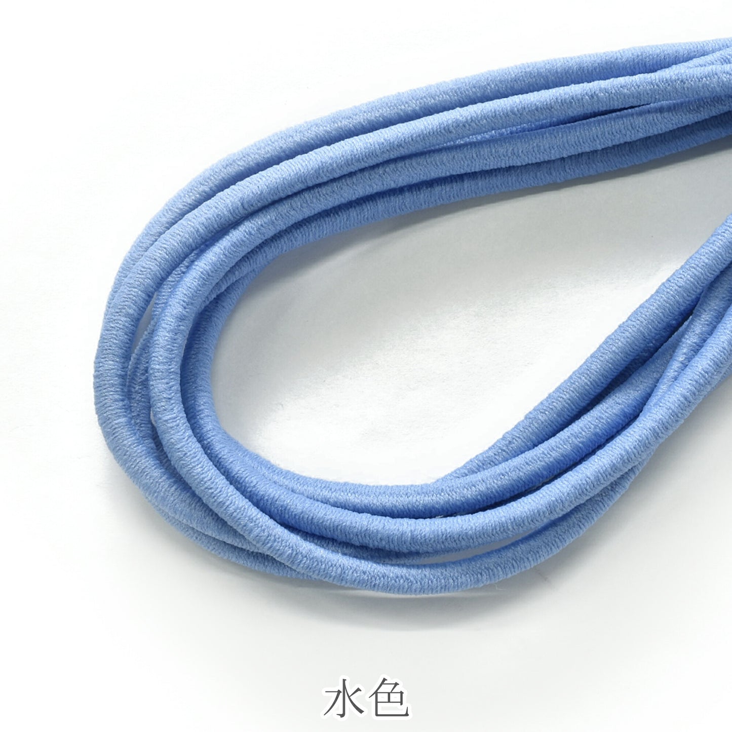 国産　丸ゴム　ウーリーカラーゴム　「2.5mm× 約3mカット 　／　約4mm× 約2mカット　／　業務用約2.5mm×約50m巻き　個別価格」