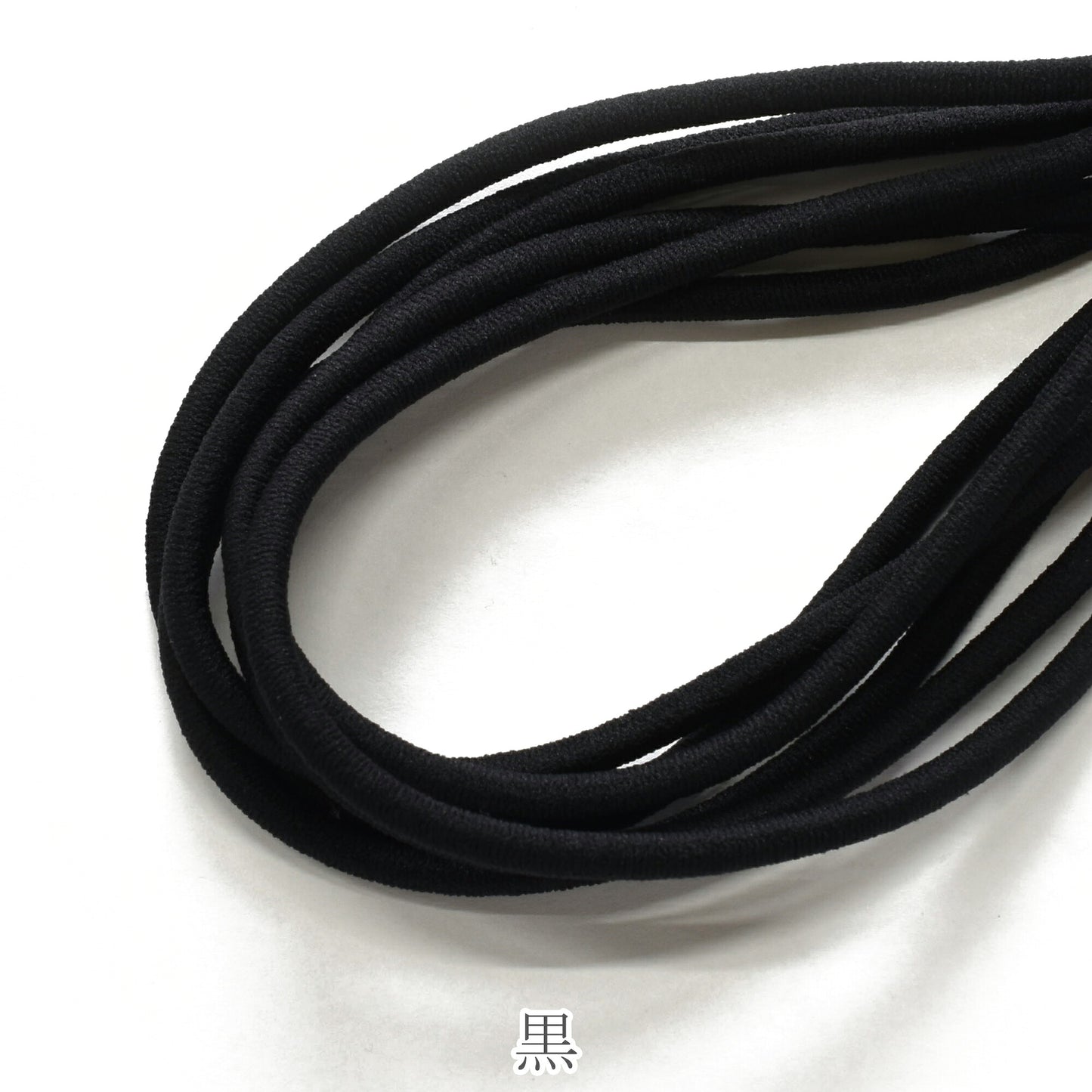 国産　丸ゴム　ウーリーカラーゴム　「2.5mm× 約3mカット 　／　約4mm× 約2mカット　／　業務用約2.5mm×約50m巻き　個別価格」